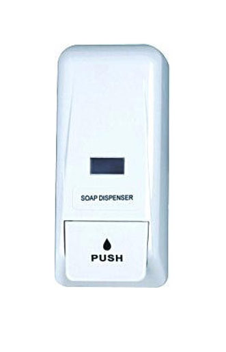 Soap Dispenser